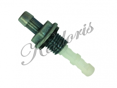 Fuel filter assembly (Outer)